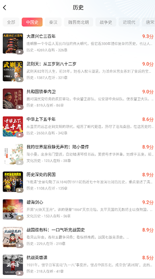 红果影视播放器下载_https://m.wordpress6.com_影音播放_第4张