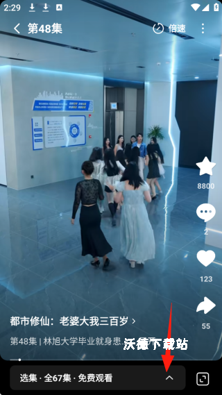 红果影视播放器下载_https://m.wordpress6.com_影音播放_第11张