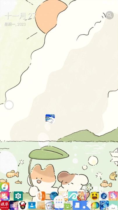 滚动图标app下载官方版正版_https://www.wordpress6.com_生活实用_第6张