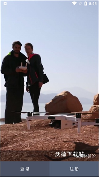 hoverx1无人机下载_https://www.wordpress6.com_生活实用_第1张