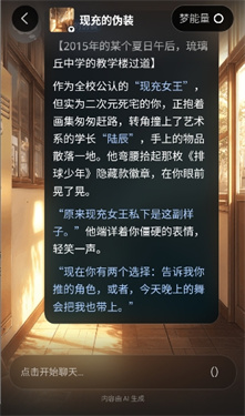 奇可ai_https://www.wordpress6.com_生活实用_第3张