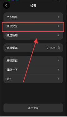 奇可ai_https://www.wordpress6.com_生活实用_第5张