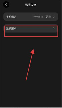 奇可ai_https://www.wordpress6.com_生活实用_第6张