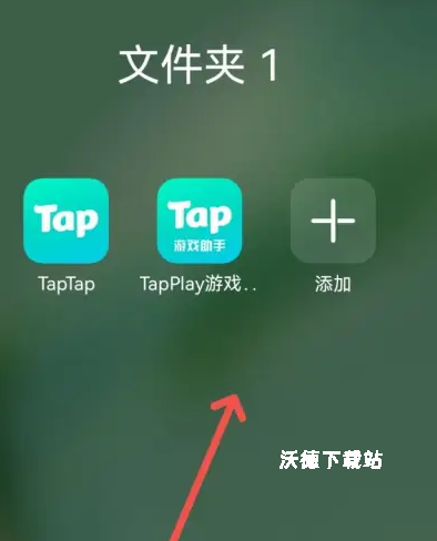 荣耀桌面app_https://m.wordpress6.com_生活实用_第3张