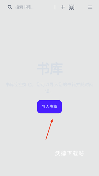 Readest电子书_https://m.wordpress6.com_新闻阅读_第1张