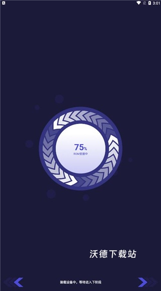 V8盒子_https://m.wordpress6.com_生活实用_第1张