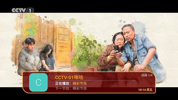猫猫TV_https://m.wordpress6.com_影音播放_第1张