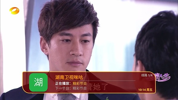 猫猫TV_https://m.wordpress6.com_影音播放_第3张