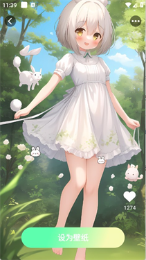 启萌壁纸_https://m.wordpress6.com_手机美化_第4张