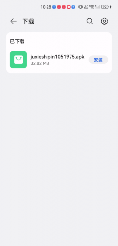 巨蟹视频tv版_https://m.wordpress6.com_影音播放_第1张