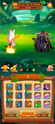 3699小游戏免费版_https://m.wordpress6.com_生活实用_第5张