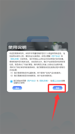 电视机遥控器_https://www.wordpress6.com_生活实用_第1张