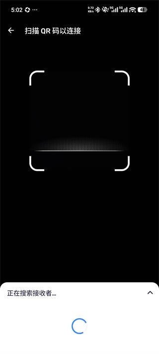MX Player Pro安卓版_https://m.wordpress6.com_影音播放_第5张