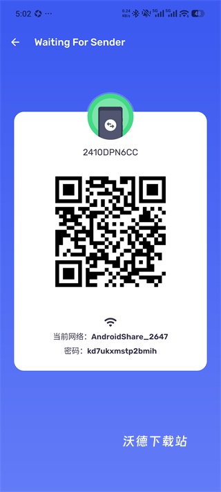 MX Player Pro安卓版_https://m.wordpress6.com_影音播放_第6张