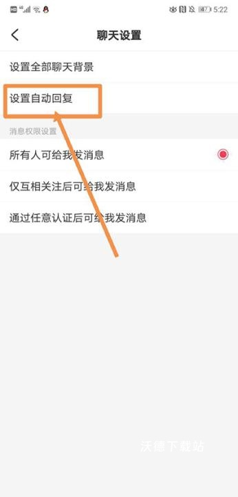 LesPark_https://www.wordpress6.com_生活实用_第5张