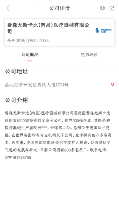 51米多多_https://www.wordpress6.com_生活实用_第3张