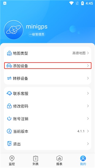 gps51_https://www.wordpress6.com_生活实用_第1张