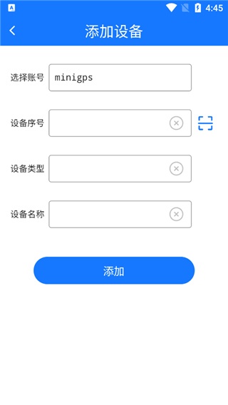 gps51_https://www.wordpress6.com_生活实用_第2张