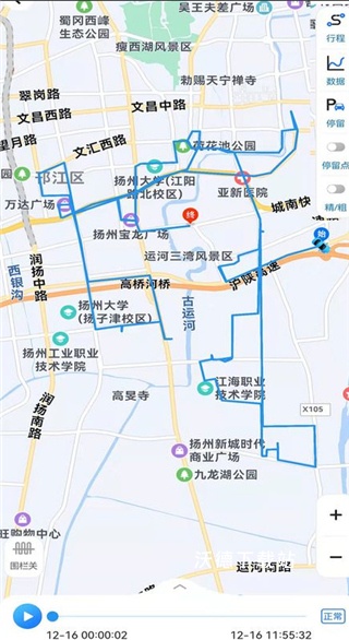 gps51_https://www.wordpress6.com_生活实用_第4张