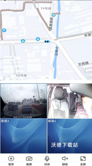 gps51_https://www.wordpress6.com_生活实用_第5张