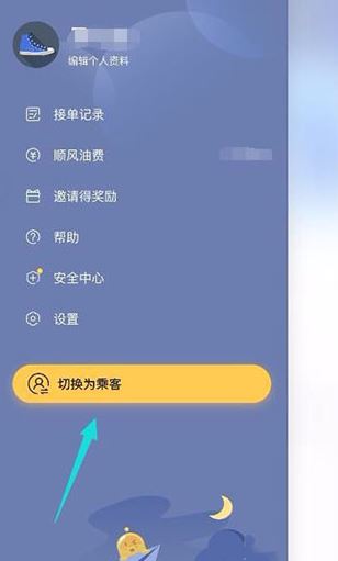 滴答app_https://www.wordpress6.com_生活实用_第1张
