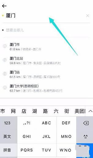 滴答app_https://www.wordpress6.com_生活实用_第2张