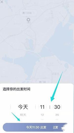 滴答app_https://www.wordpress6.com_生活实用_第3张