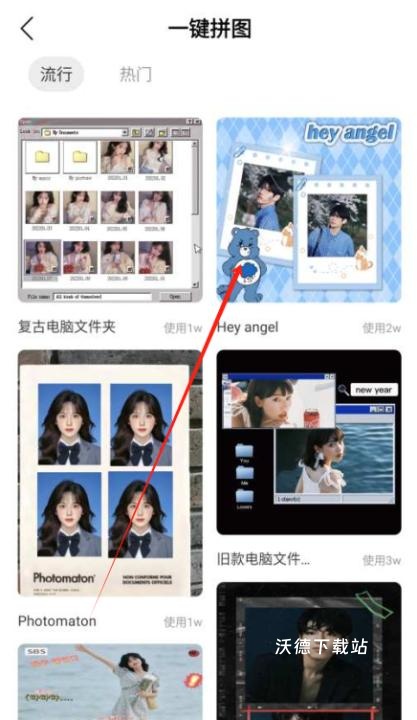 无印相机app下载官网最新版_https://m.wordpress6.com_手机美化_第5张
