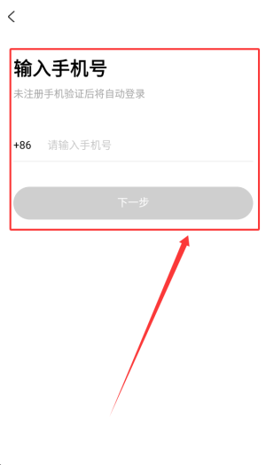 返利优惠券联盟_https://m.wordpress6.com_出行购物_第2张