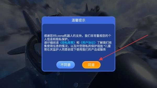 Loona_https://m.wordpress6.com_生活实用_第1张