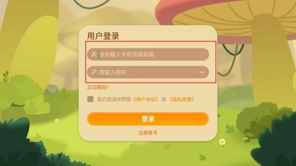 Loona_https://m.wordpress6.com_生活实用_第2张