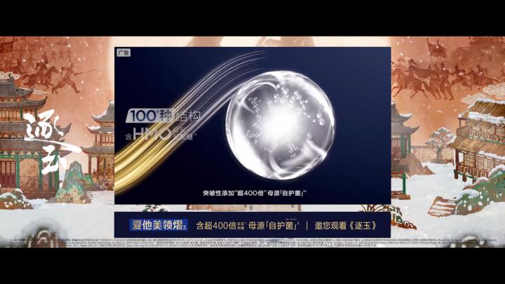 简爱影视_https://m.wordpress6.com_生活实用_第3张