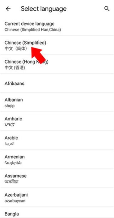 谷歌浏览器_https://m.wordpress6.com_生活实用_第5张