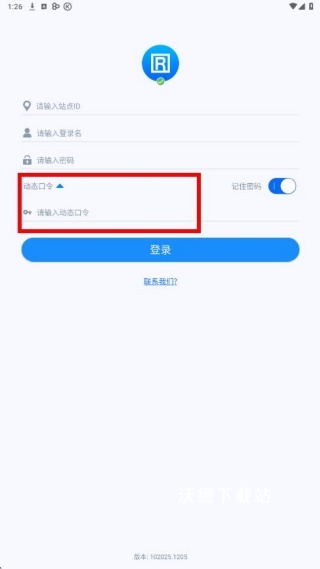 网站商务通_https://m.wordpress6.com_生活实用_第2张