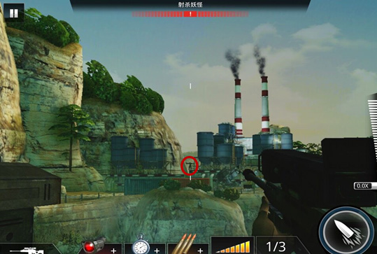 狙神荣耀下载_https://m.wordpress6.com_飞行射击_第2张