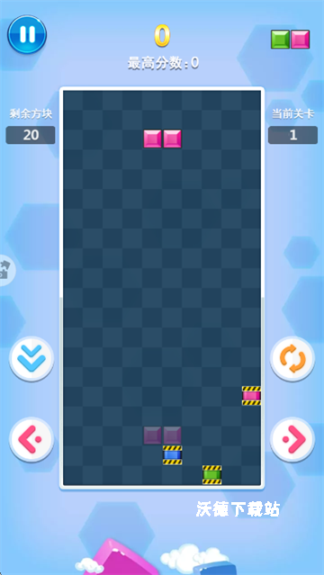 俄罗斯方块消除下载_https://www.wordpress6.com_休闲益智_第3张