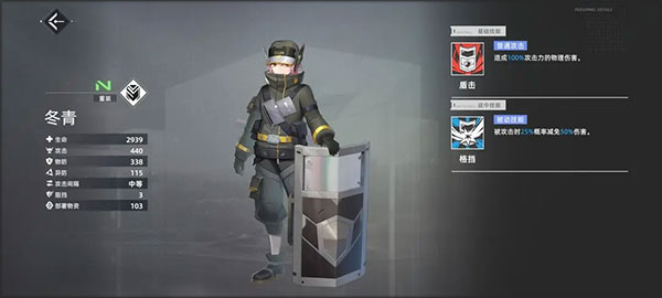 异尘达米拉全平台服下载_https://m.wordpress6.com_角色扮演_第3张