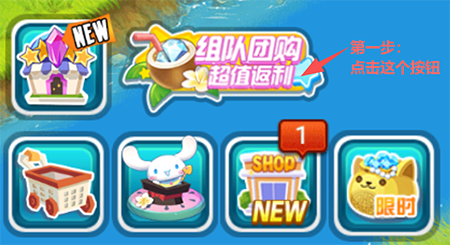 全民农场腾讯版下载_https://m.wordpress6.com_模拟经营_第2张