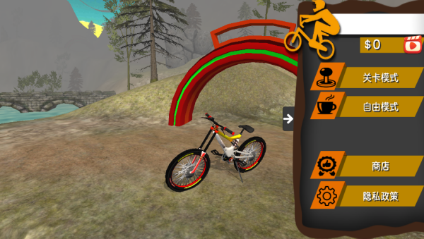 我骑车最强下载_https://m.wordpress6.com_休闲益智_第1张