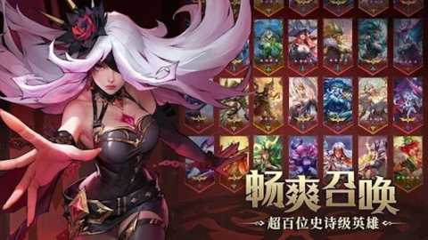 全能英雄下载_https://m.wordpress6.com_角色扮演_第2张