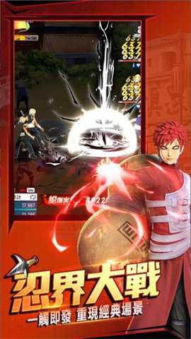 风之卷轴传说下载_https://m.wordpress6.com_休闲益智_第1张