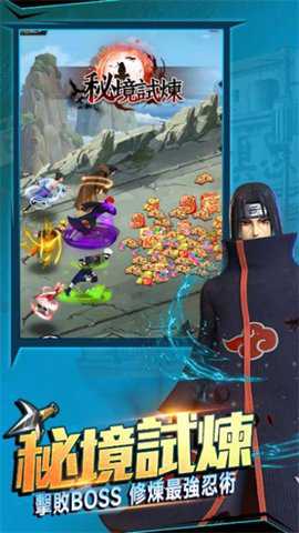 风之卷轴传说下载_https://m.wordpress6.com_休闲益智_第2张