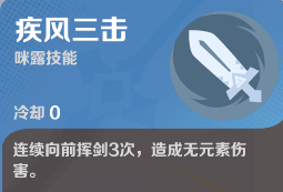 代号FA下载_https://m.wordpress6.com_角色扮演_第1张