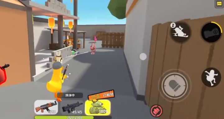 嘎嘎射击还不知道怎么改名？-改名教学_https://www.wordpress6.com_游戏攻略_第3张