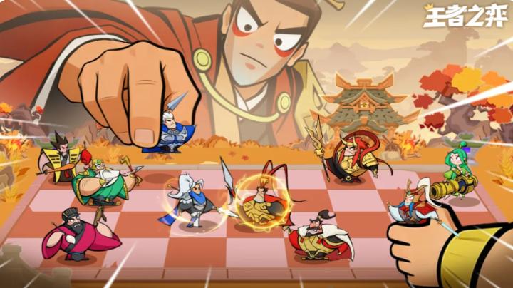 王者之弈周瑜详情_https://www.wordpress6.com_游戏攻略_第1张