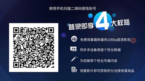 hdp直播电视版下载_https://www.wordpress6.com_影音播放_第3张