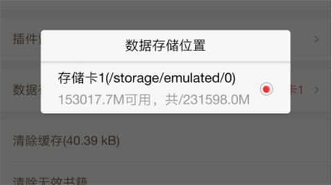 网易云阅读下载_https://www.wordpress6.com_新闻阅读_第9张