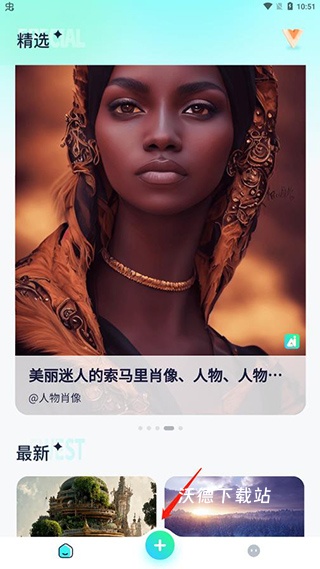 灵境AI手机版下载_https://www.wordpress6.com_生活实用_第1张