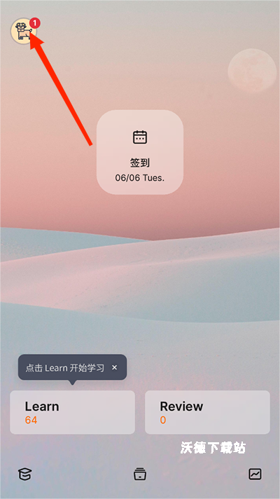 不背单词app_https://www.wordpress6.com_学习教育_第1张
