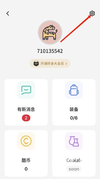 不背单词app_https://www.wordpress6.com_学习教育_第2张